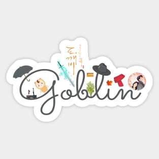 Goblin kdrama Sticker